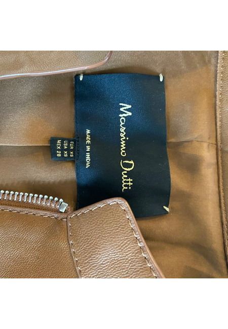 Женская светло-коричневая куртка Massimo Dutti